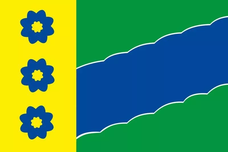 Флаг Вилегодского муниципального округа.